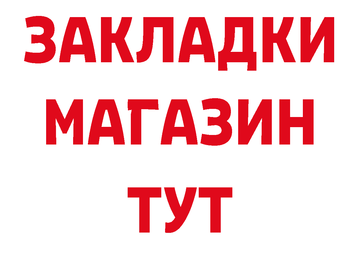 Альфа ПВП СК как зайти маркетплейс блэк спрут Александров