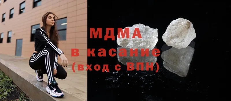 mega как зайти  Александров  MDMA crystal 